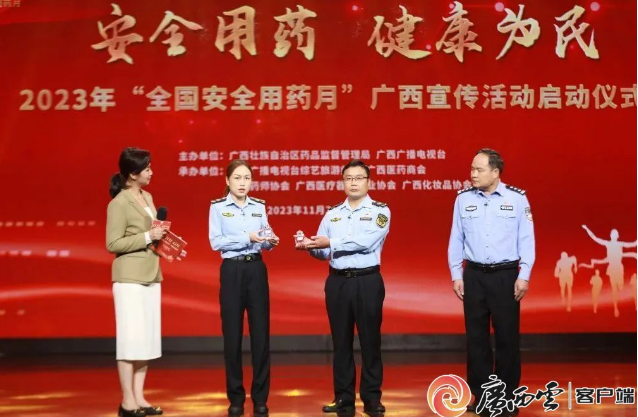 QQ截图20231129163609.png